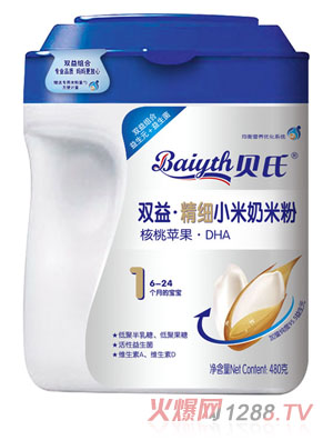 ؐ�Ϻ����O(p��ng)��DHA�p�澫��(x��)С�����׷�480��