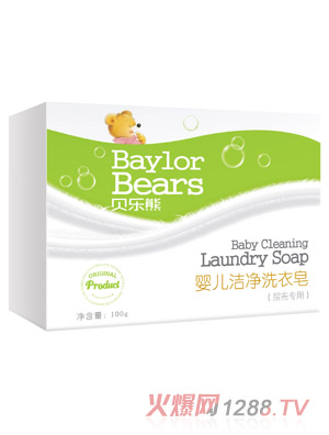 ؐ����yinge����ϴ����100g