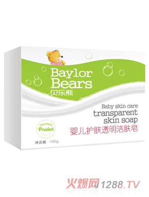 ؐ����yinge�o�w͸�����w��100g