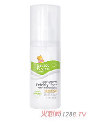 ؐ�����������yinge�ݱ���ˮ100ML