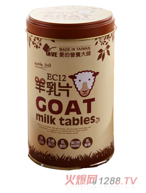 �۵ĠI(y��ng)�B(y��ng)��EC12����Ƭ