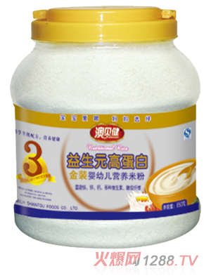 澳貝健金裝益生元高蛋白營養(yǎng)米粉3段