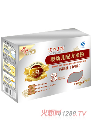 ��B(y��ng)1���}�ܽ����o(h��)�c���䷽�׷�3��