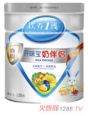 ��B(y��ng)1���_θ���̰�H