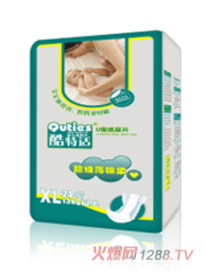 �����m����������ͨ��냺����ƬXL�a