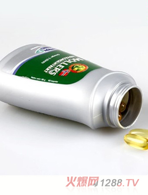 沐樂(lè)思yunf魚肝油