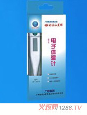 ����ɽ��Ⱥ����w��Ӌ(j��)