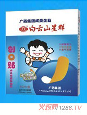 ����ɽ��Ⱥ��(chu��ng)���N��С����ͨ���y�ͣ�