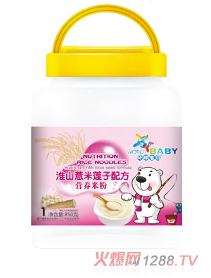 �h(hu��n)��ؐ��ɽ޲��ɏ���䷽�I�B(y��ng)�׷�850��