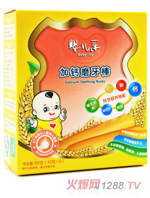 yinge樂高端加鈣磨牙棒60g