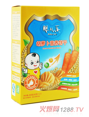 yinge樂胡蘿卜營(yíng)養(yǎng)餅干