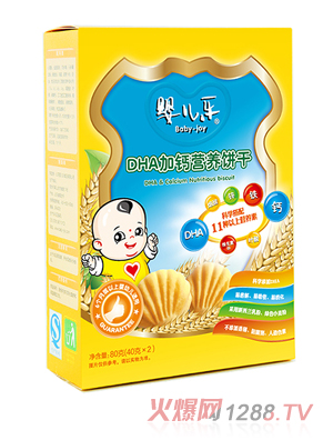 yinge樂DHA加鈣營(yíng)養(yǎng)餅干