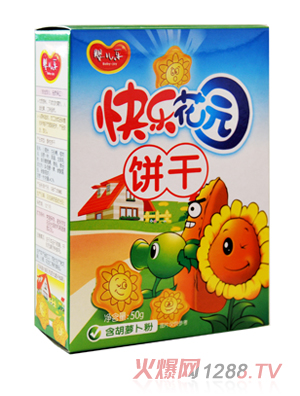 yinge樂快樂花園餅干