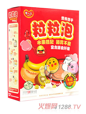 yinge樂粒粒泡水果餅干