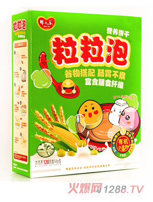 yinge樂粒粒泡谷物餅干