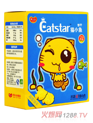 yinge樂貓小魚海苔餅干