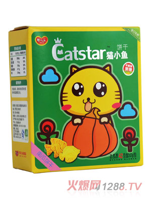 yinge樂貓小魚南瓜餅干