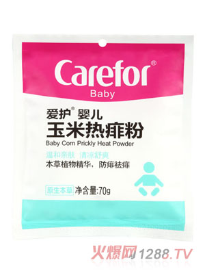 ���o(h��)�냺���ן����70g