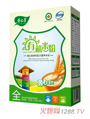 ��֮�{(l��n)�����F�\�}�䷽�ЙC(j��)�׷ۺ��b