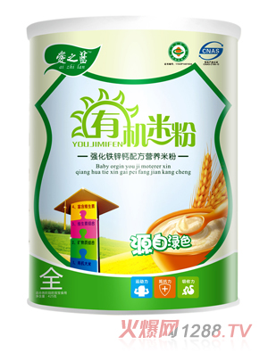 ��֮�{(l��n)�����F�\�}�䷽�ЙC(j��)�׷� �b