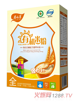 ��֮�{(l��n)�ЙC(j��)�o���䷽�ЙC(j��)�׷ۺ��b