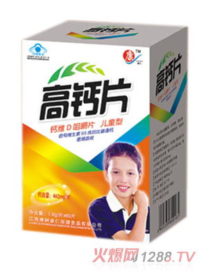 ���ʃ�ͯ���}Ƭ