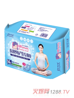 ��(m��ng)��ܰ�t(y��)�ü����a(ch��n)�D��(zhu��n)�ý�