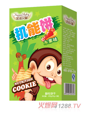 ���Zؐ��C���(ˮ��ζ)