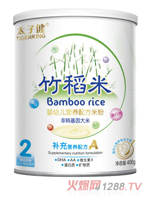 ̫�ӽ��a(b��)��I�B(y��ng)�䷽�����׷� �b