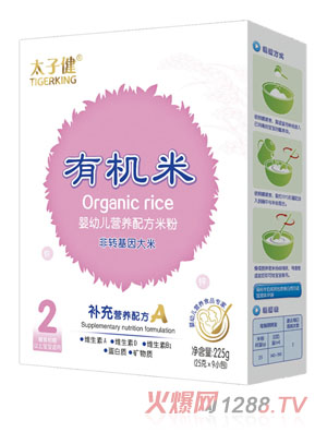 ̫�ӽ��a(b��)��I�B(y��ng)�䷽�׷ۺ��b