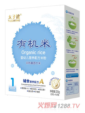 ̫�ӽ��oʳ�I�B(y��ng)�䷽�׷ۺ��b