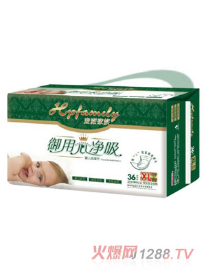 皇派家族yinge紙尿片XL46片