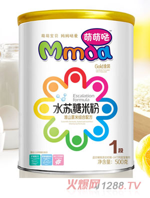 ���ȇ}500�˼� ��ɽ޲��ˮ�K���׷�