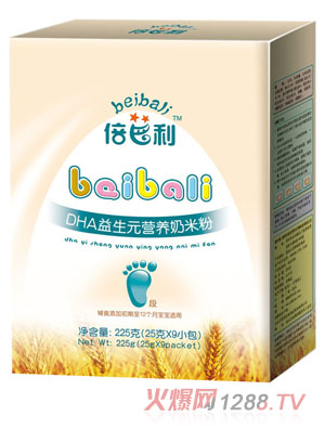 ������DHA����Ԫ�I�B(y��ng)���׷ۺ��b