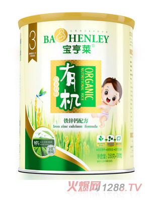 �����R�F�\�}�ЙC(j��)�׷� (t��ng)�b