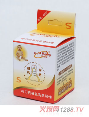 ������(bi��o)�ڏ�ĸ�錍�����죨S��