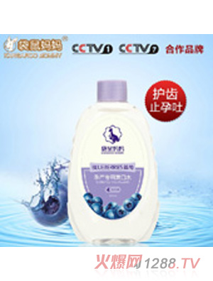 ���󋌋��Юa(ch��n)��(zhu��n)������ˮ