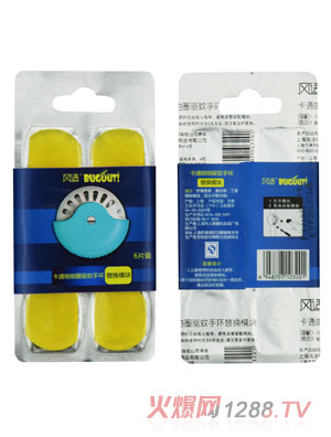 BUGOUT��ͨžžȦ�(q��)���֭h(hu��n)��Qģ�K