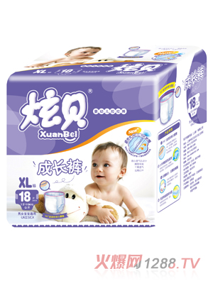 ��ؐyingye����ѝXL�a18Ƭ