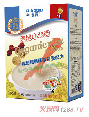 ���θ߼�(j��)���}���Ҽt��С�׷�