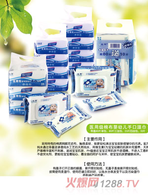 �����t(y��)�ü�(j��)�޲�yingye���