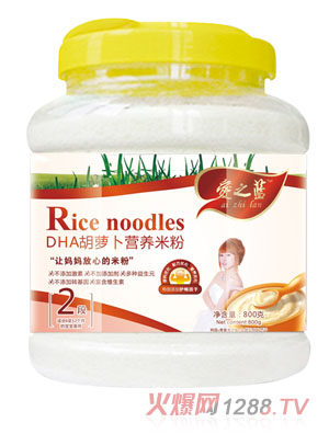 ��֮�{DHA���}���I�B(y��ng)�׷�