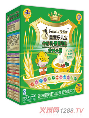 ���Ҙ�����ţ������߻�ɽ�I�B(y��ng)�׷�300��