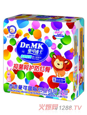 ���ɲ�ʿ�H�w�O��yinge����ƬXL�a