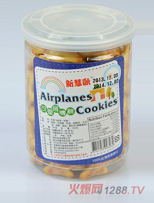 �»ۚW�ɐ��w�C�