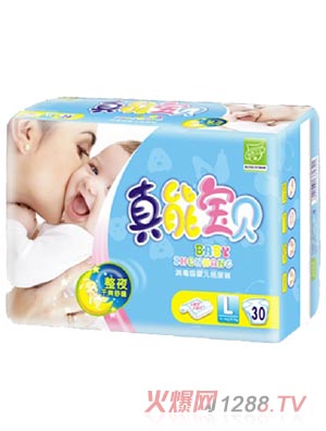 真能寶貝消毒級yinge紙尿褲L碼30片