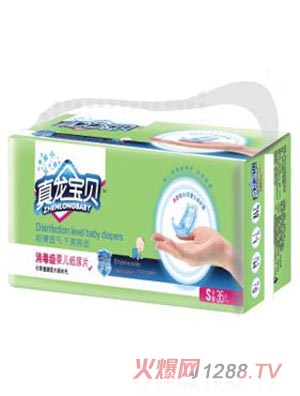 ������ؐ������(j��)yinge����ƬS�a36Ƭ