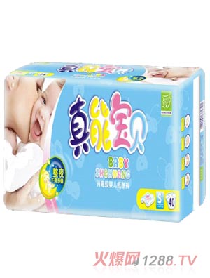 真能寶貝消毒級yinge紙尿褲S碼40片