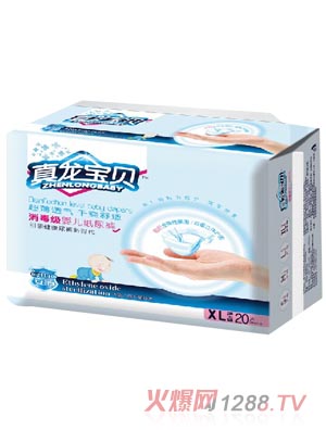 真龍寶貝消毒級yinge紙尿褲XL碼20片