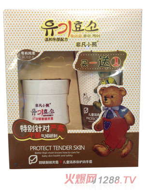 非凡小熊防皸裂皴靈霜+兒童滋養(yǎng)倍護潤手霜